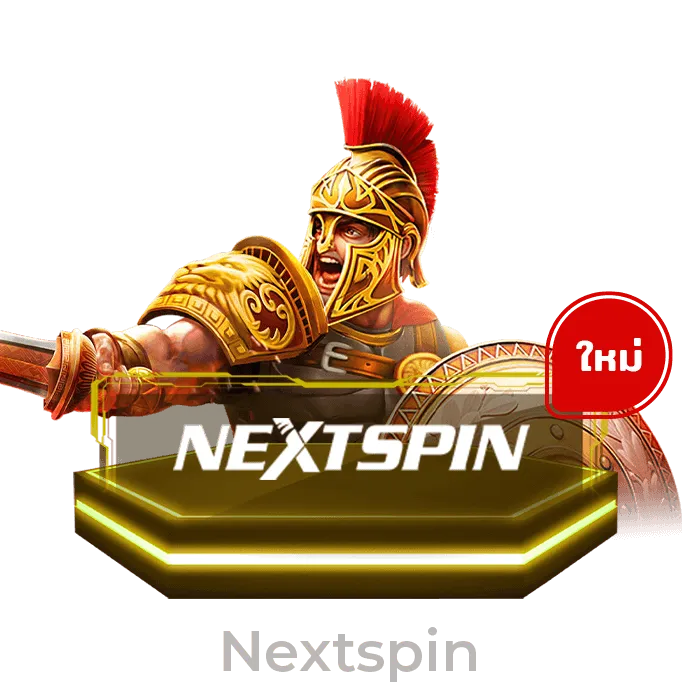 nextspin